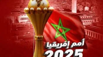 ملخص مباراة مصر ضد بوتسوانا اليوم في تصفيات كأس أمم أفريقيا 2025 وقائمة المنتخبات المتأهلة